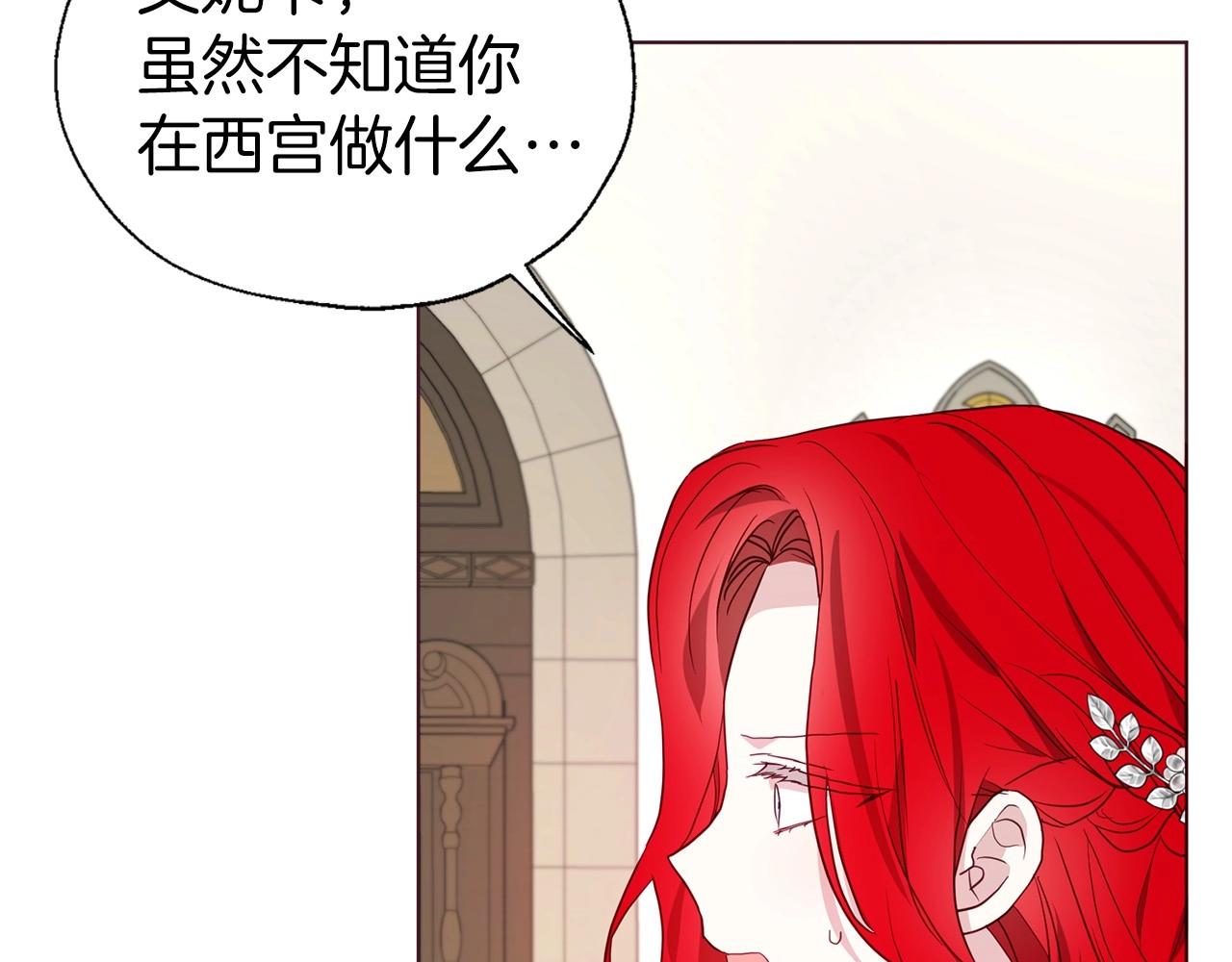 第101话 绑架111