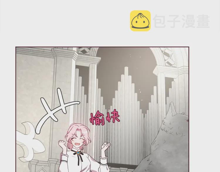 第54话 “禁区”60