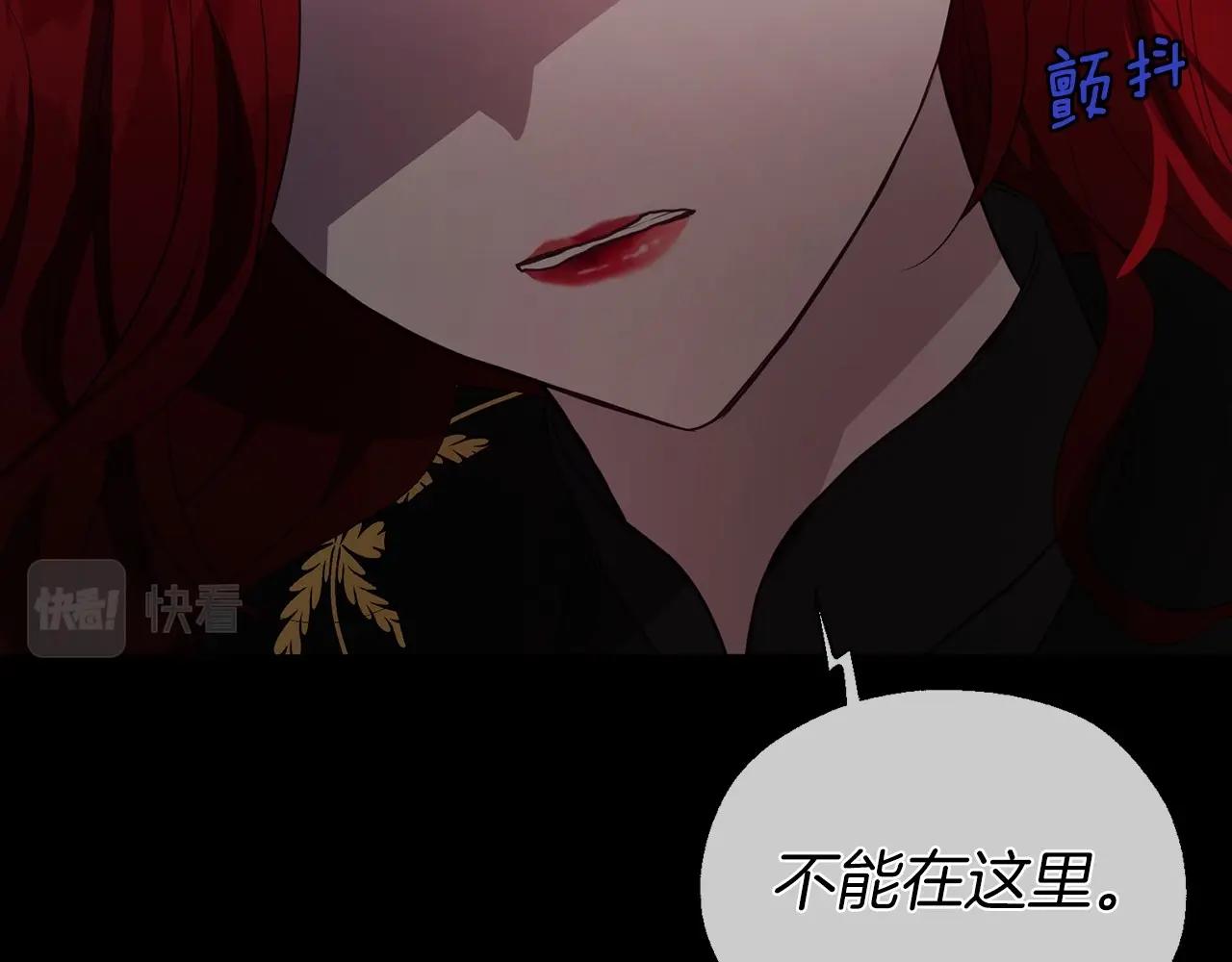第106话 再遇25