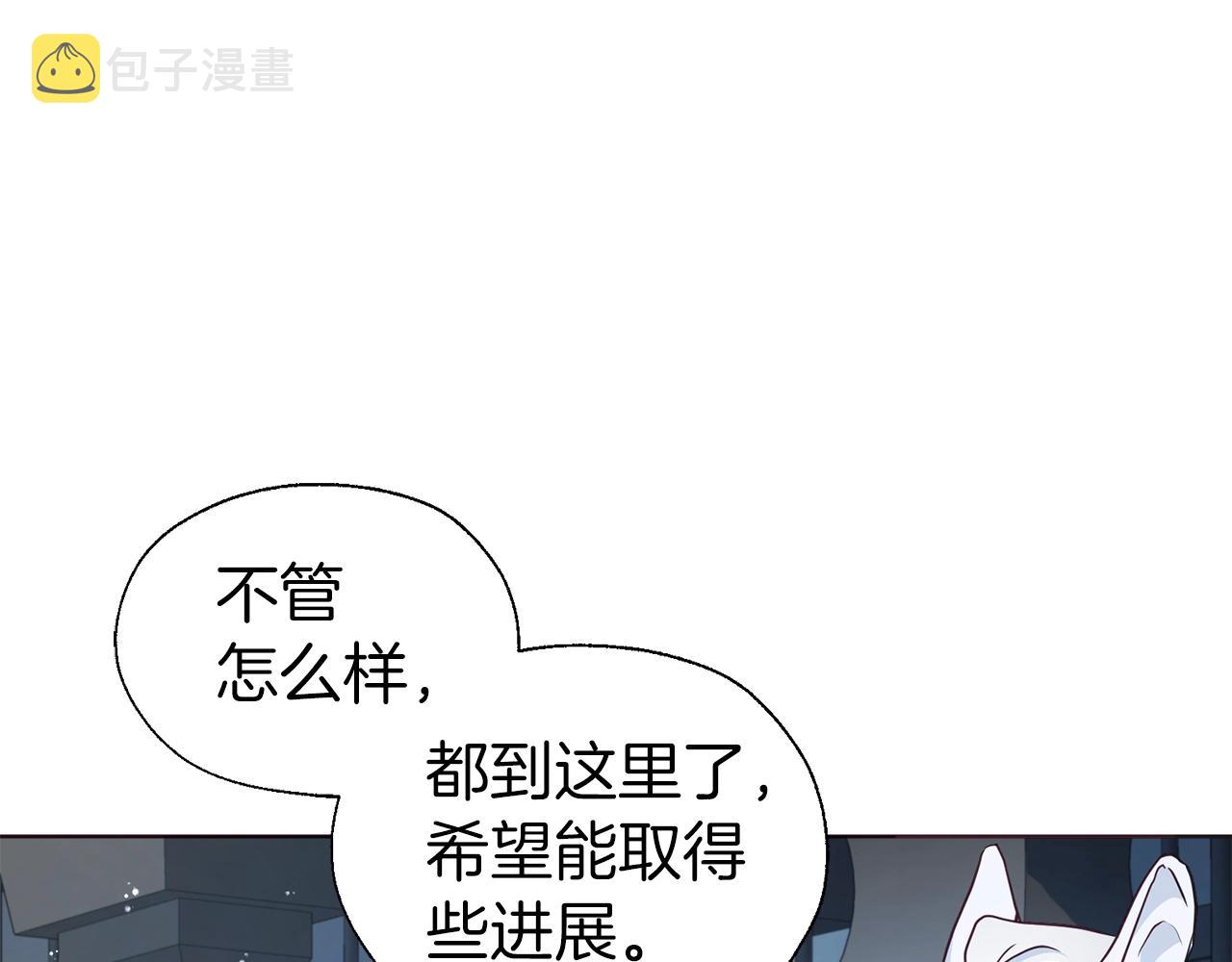 第78话 好久不见100