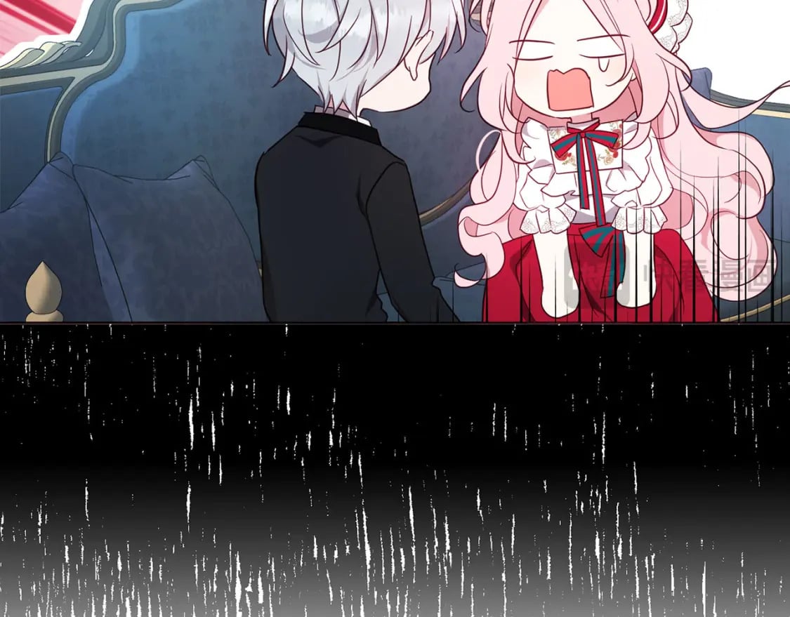 第137话 可疑的陛下15