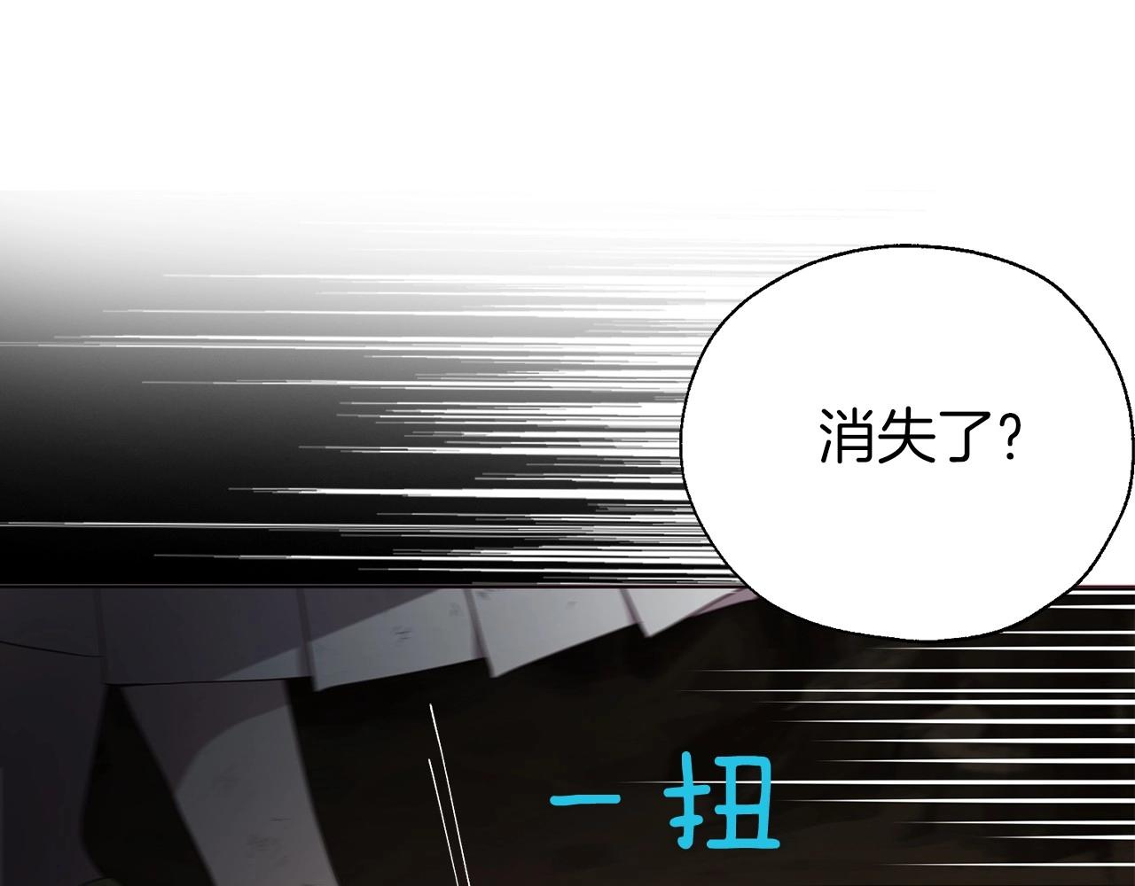 第111话 圣女149