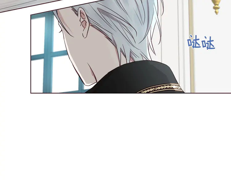 第21话 主动出击95