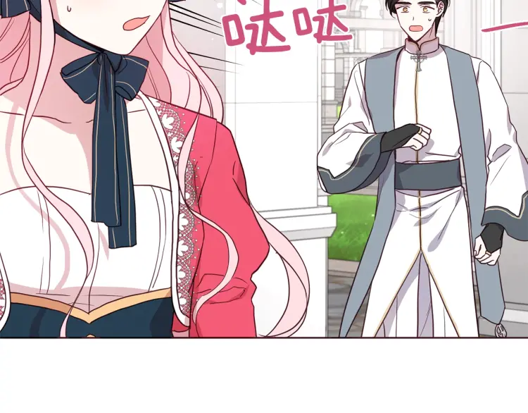 第53话 亲切156