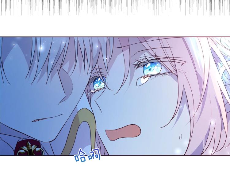 第72话 需要38