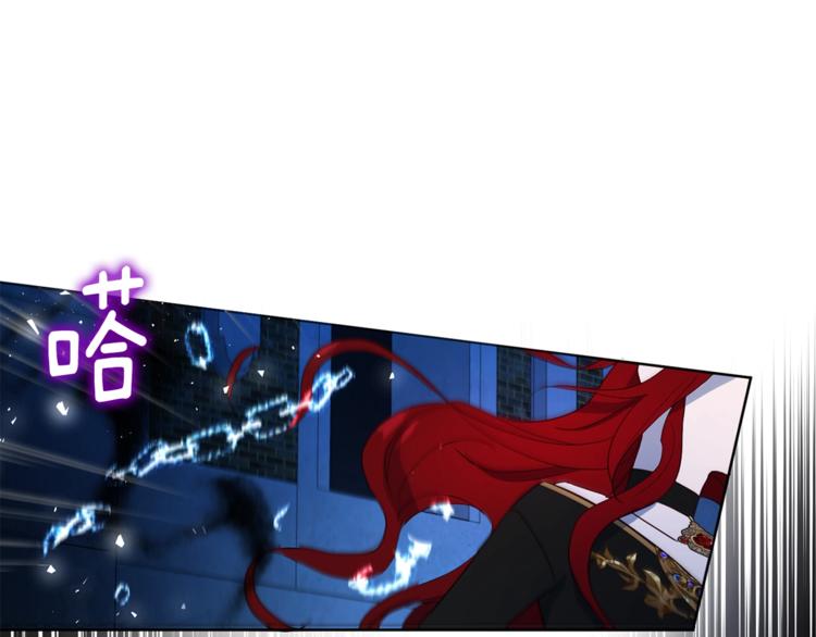 第71话 危险133