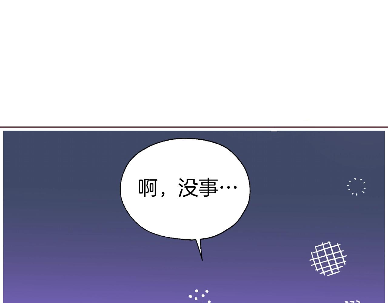 第94话 直白的神力90