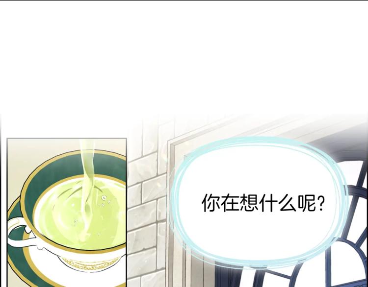 第49话 危险9
