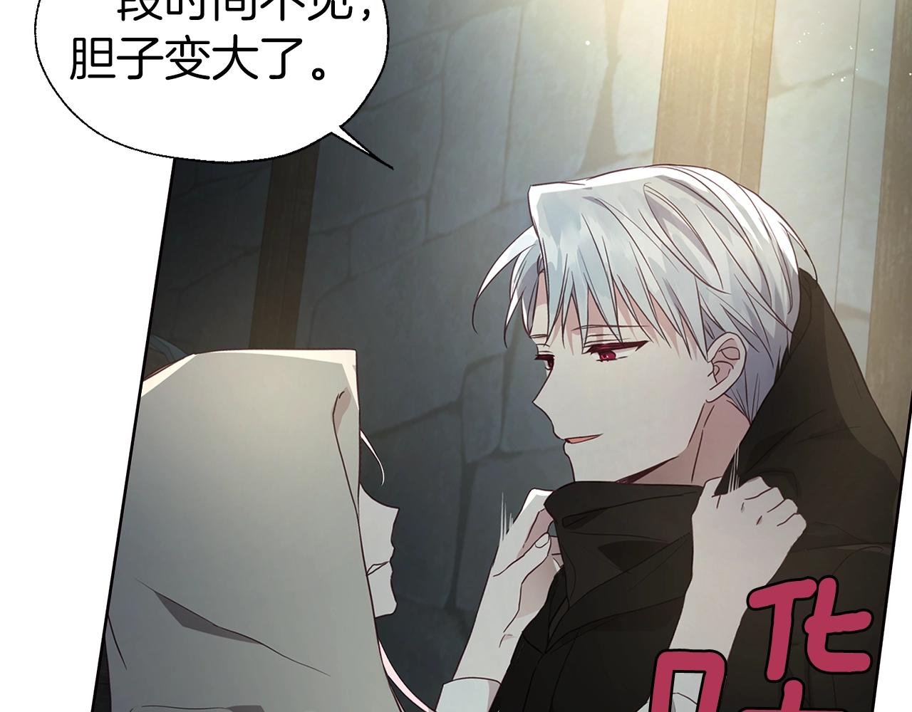 第85话 再见面107