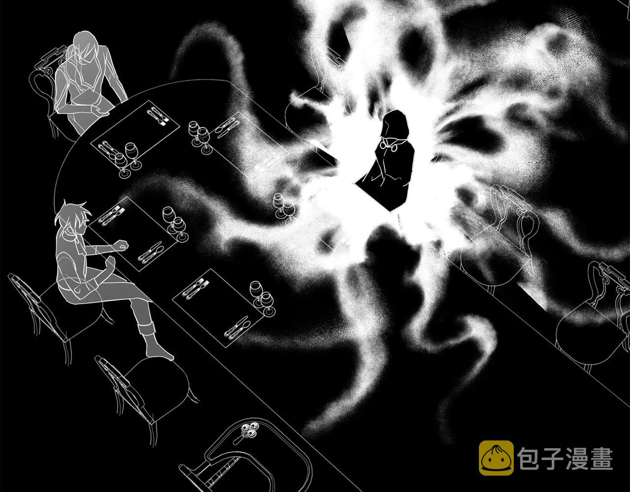 第102话 恶女的警告8