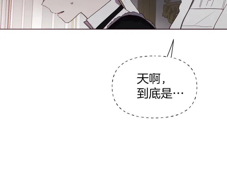 第41话 心切13