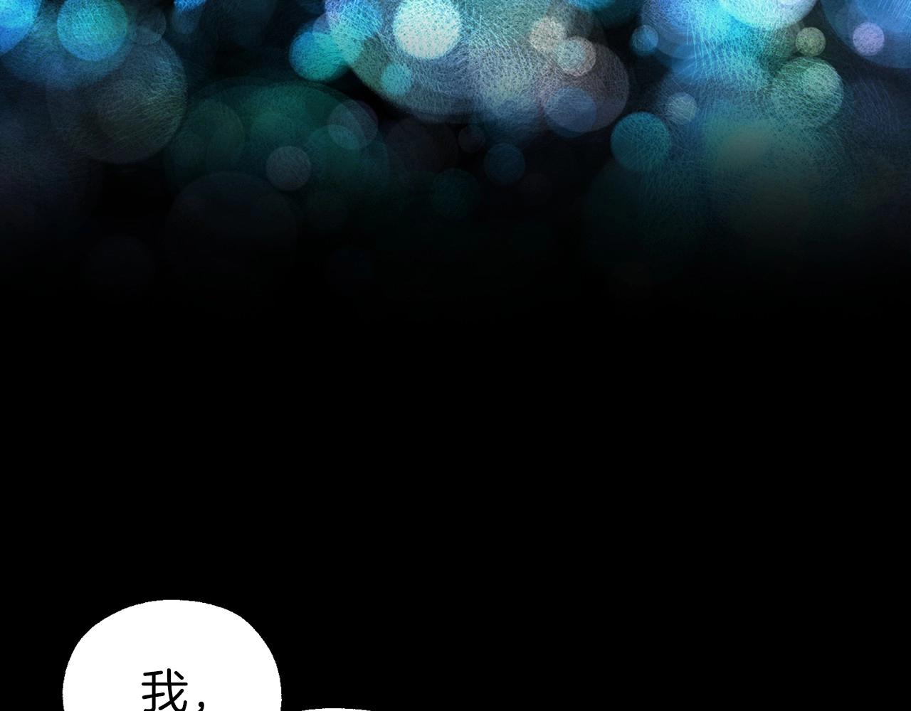 第105话 魔力结界35
