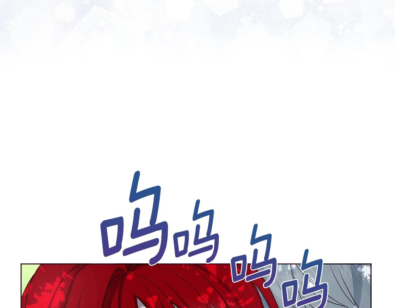 第96话 说好的约定13