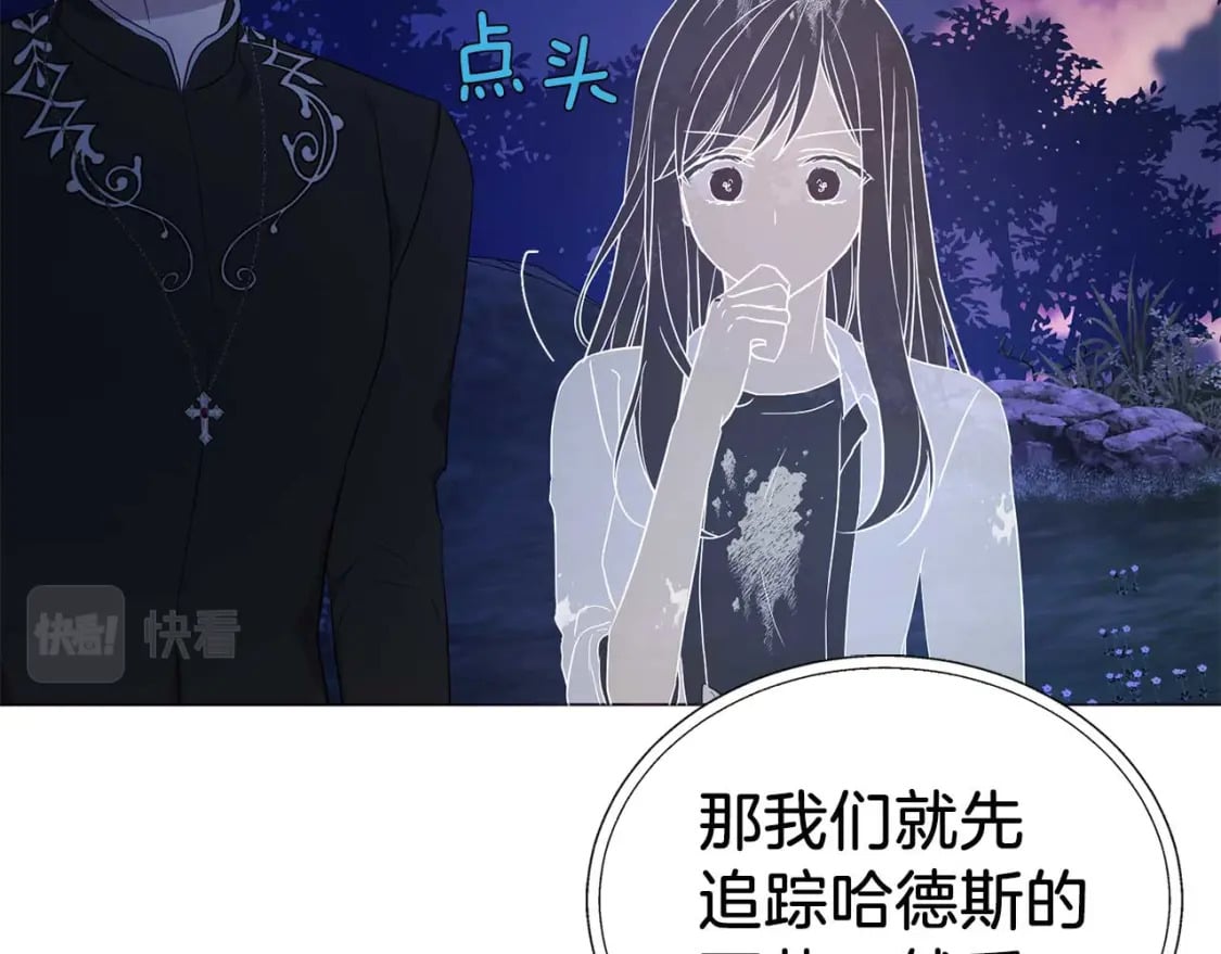 第121话 召唤的媒介130