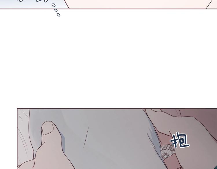 第75话 咬嘴唇5