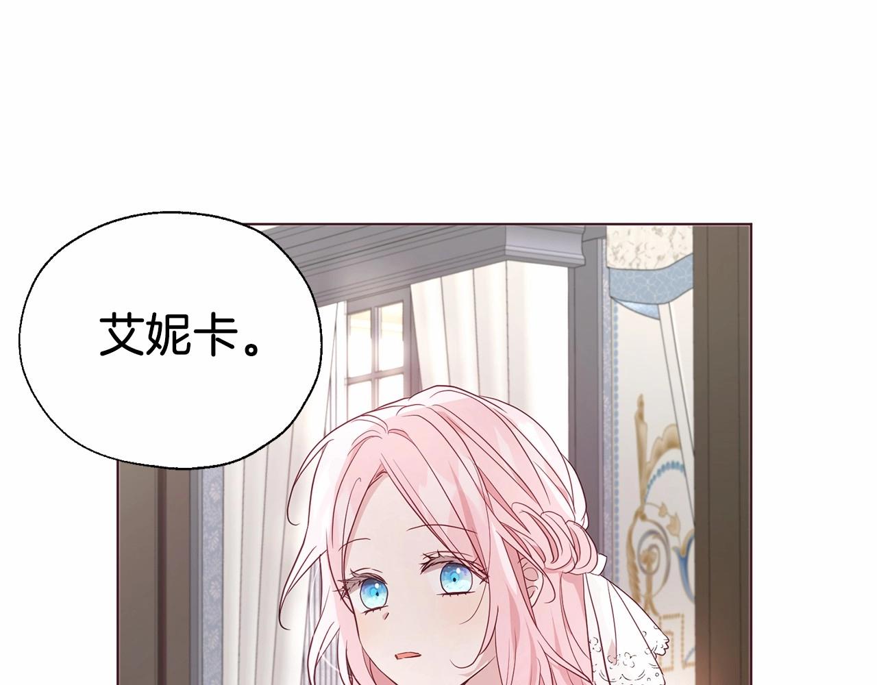第101话 绑架73