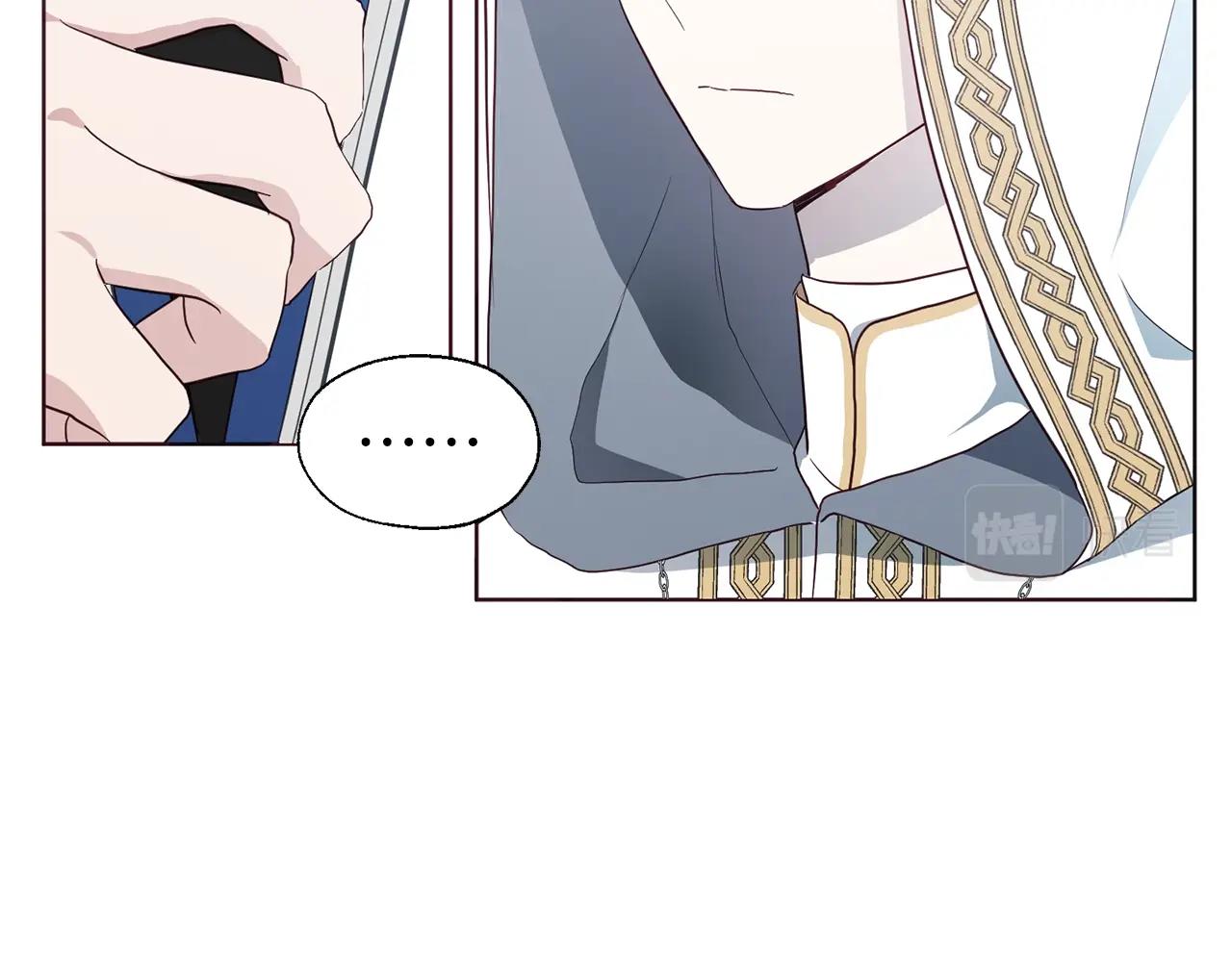第78话 好久不见77