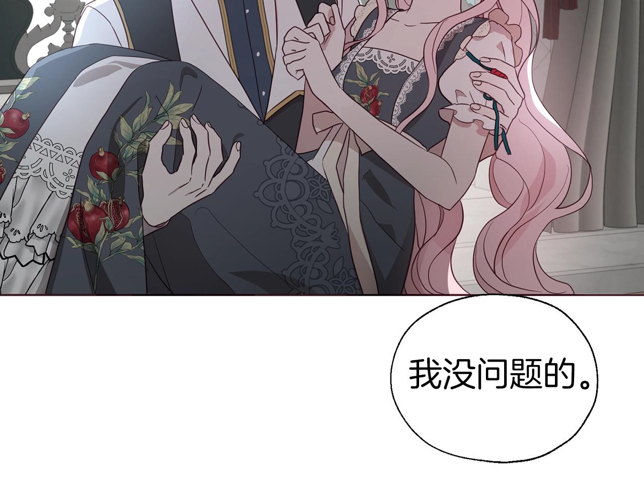 第94话 直白的神力78