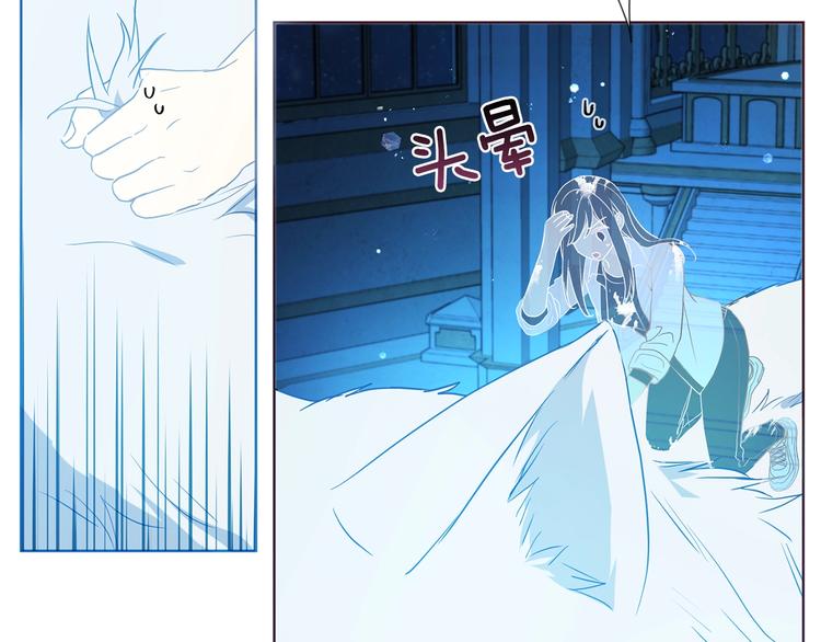 第68话 现身136