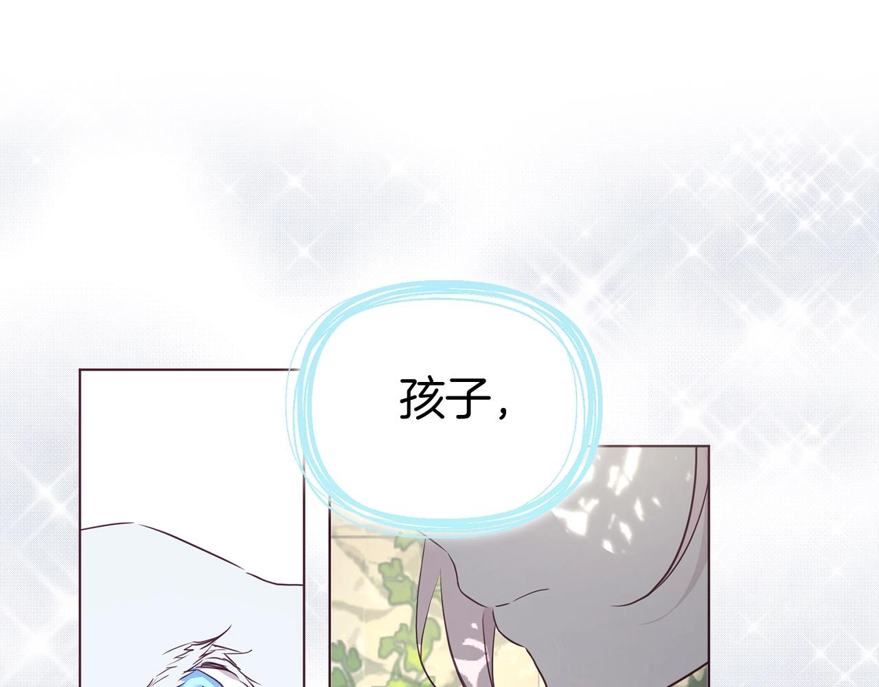 第99话 自私125
