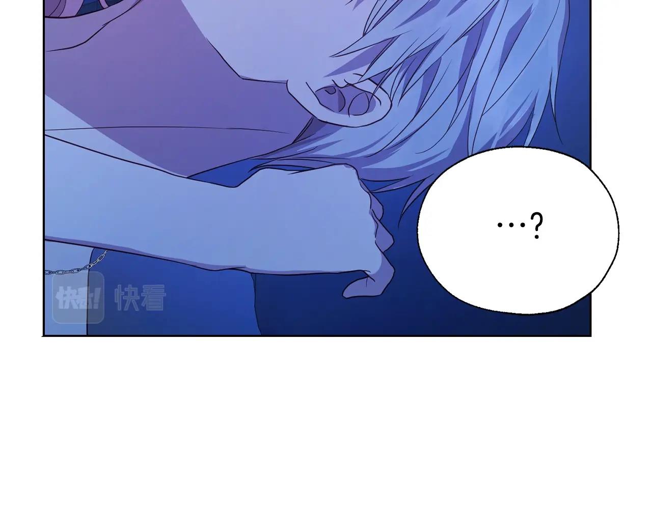 第87话 嫁给我77