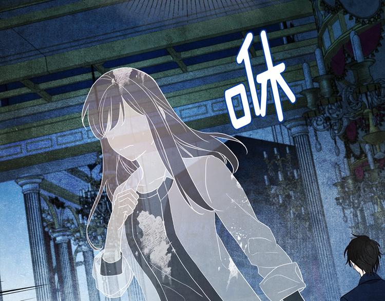 第67话 破相145