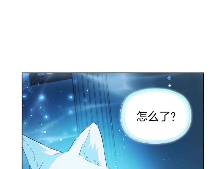第72话 需要110