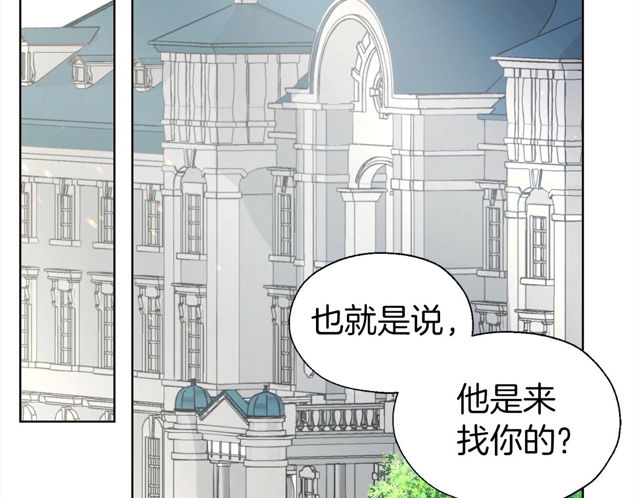 第89话 忍108