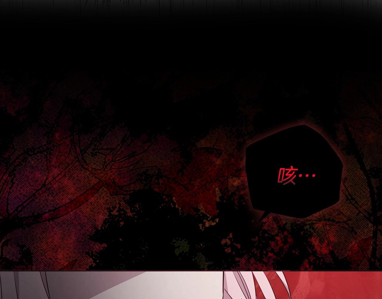 第114话 终于相见！88