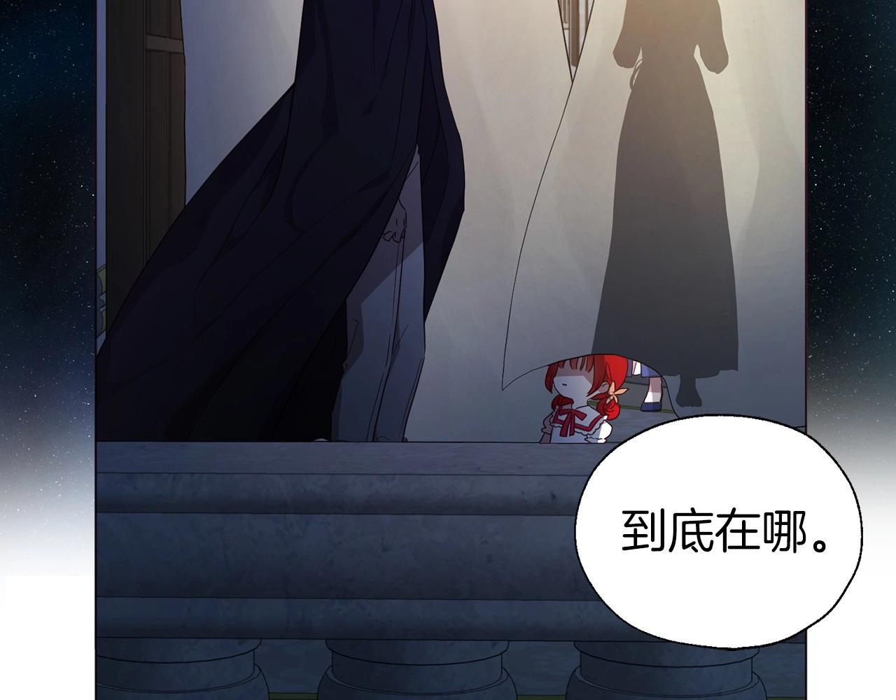 第110 善良的一面152