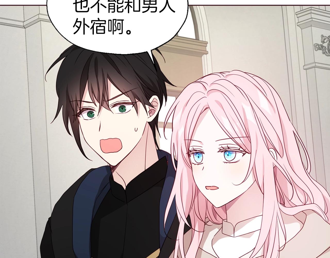 第89话 忍115
