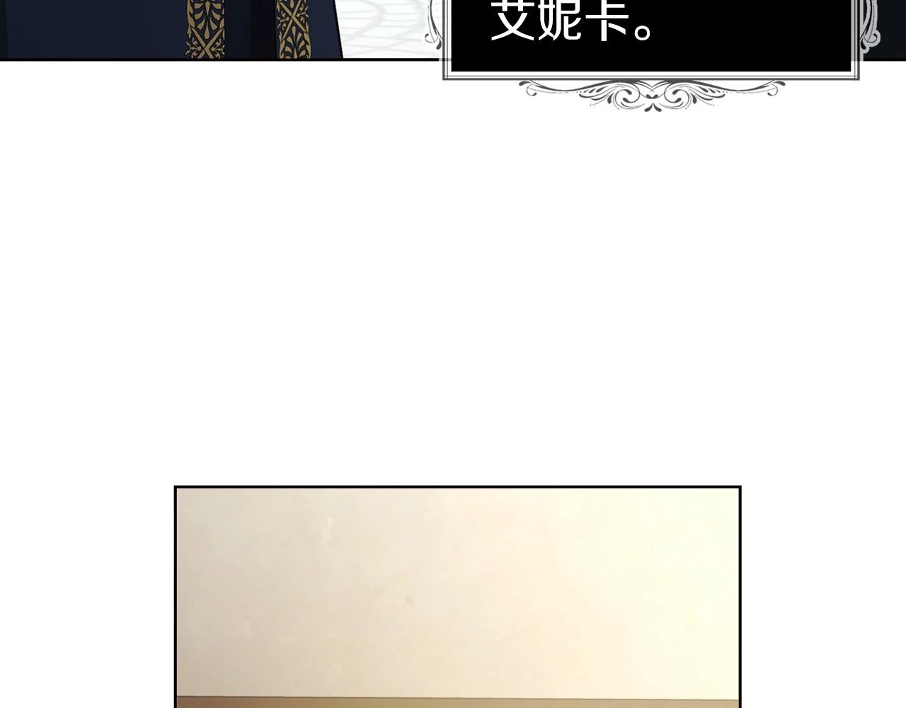 第104话 等待81