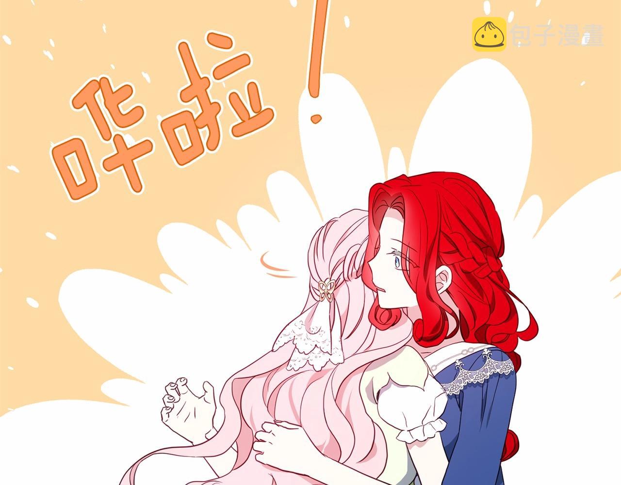 第101话 绑架103