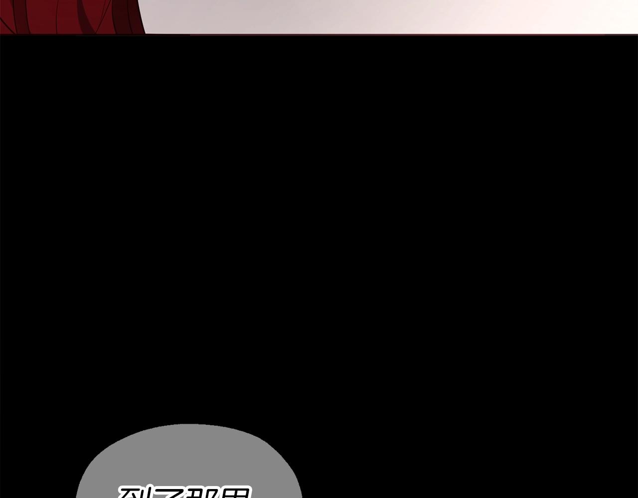 第79话 焦躁86