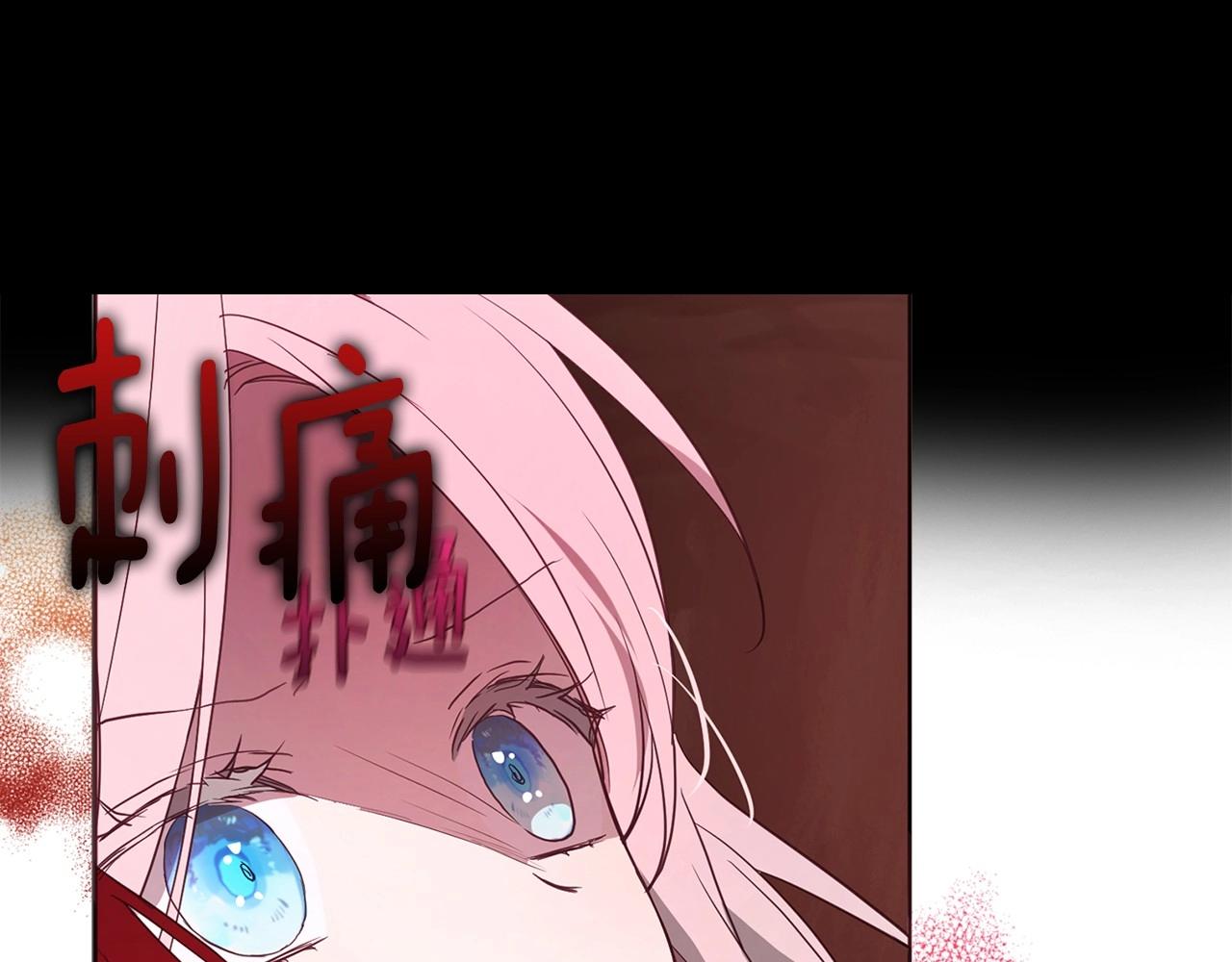 第107话 短暂清醒48