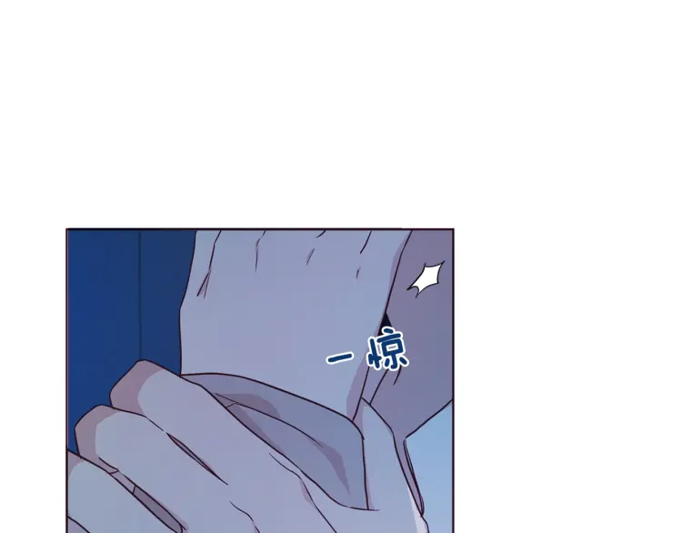 第52话 表明心意79