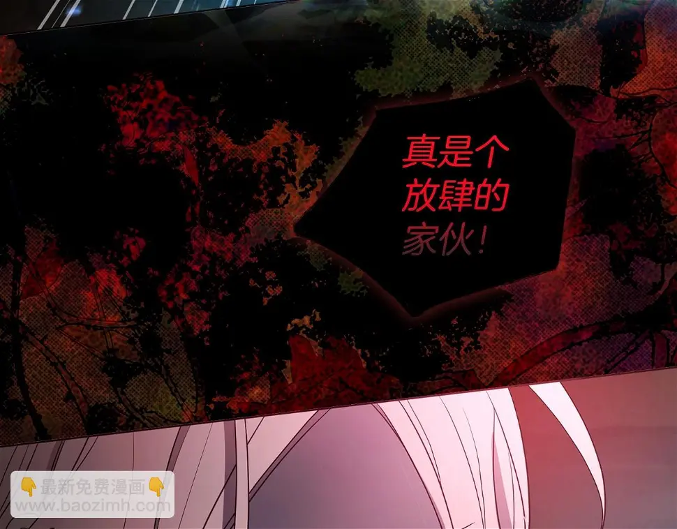 第114话 终于相见！79