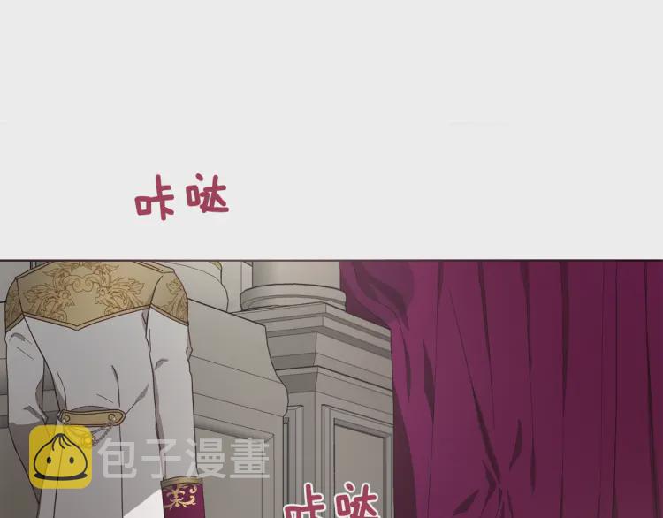 第54话 “禁区”165