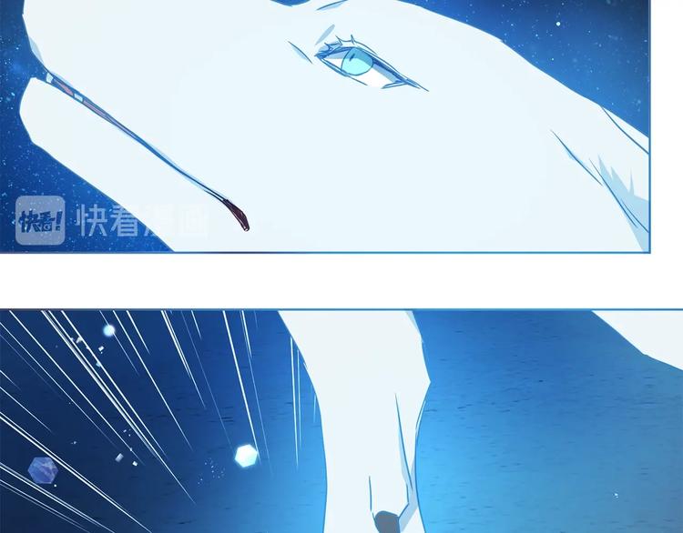 第68话 现身143
