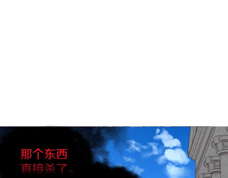 第49话 危险181