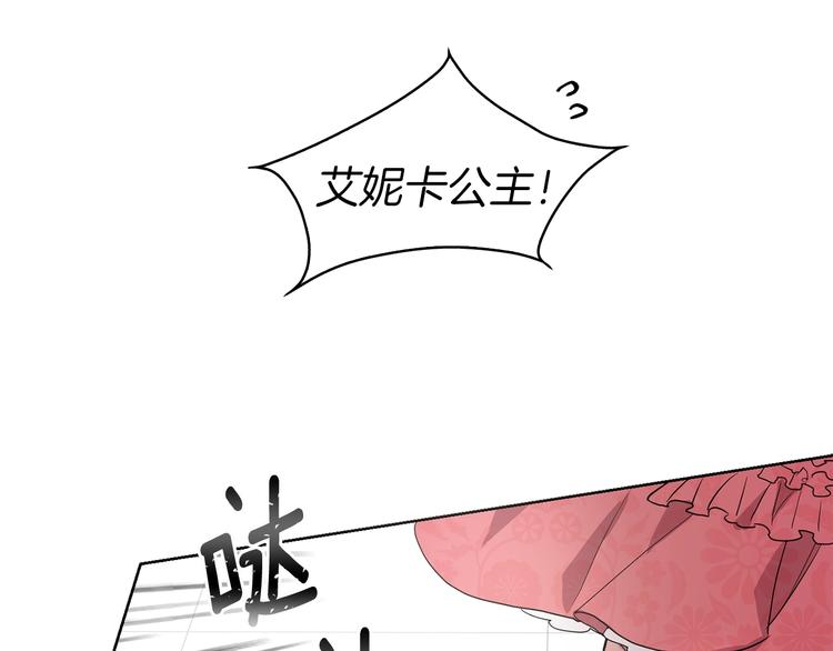 第4话 计划失败18