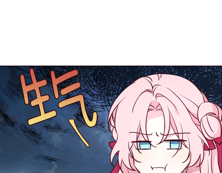 第16话 创造机会❤️12