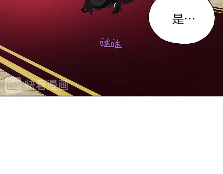 第65话 阴险的恶女141