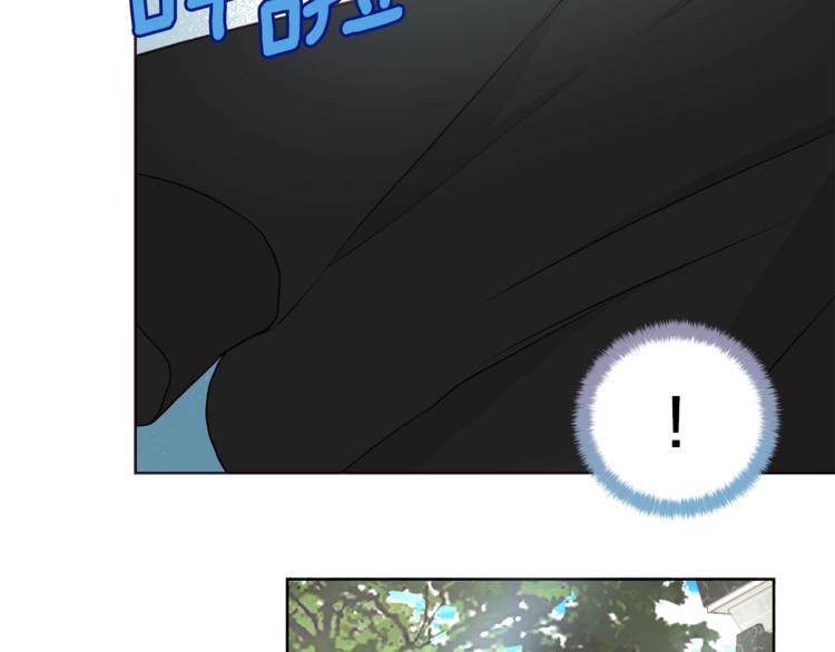 第24话 出宫吧！32