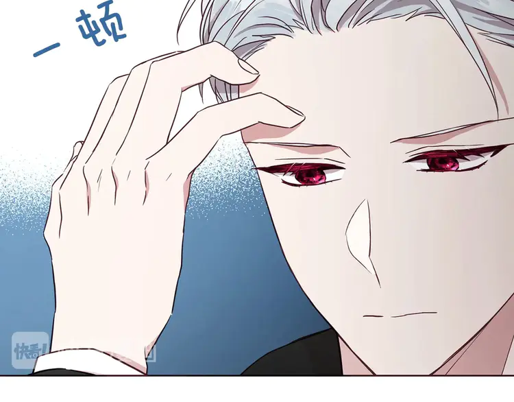 第21话 主动出击108
