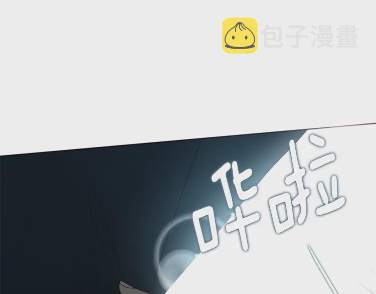 第42话 他床上？！63