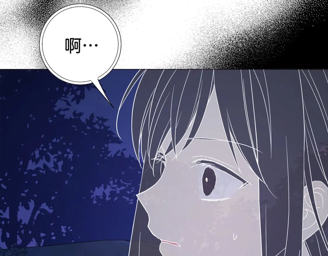 第121话 召唤的媒介160