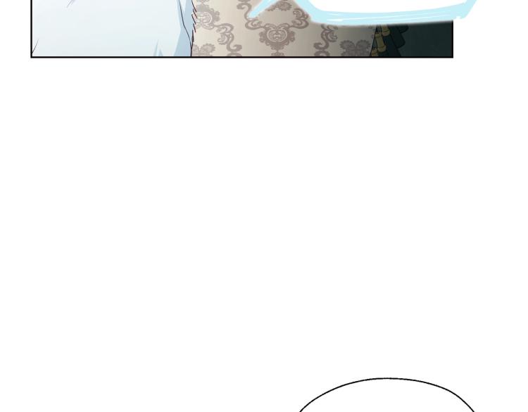 第75话 咬嘴唇18