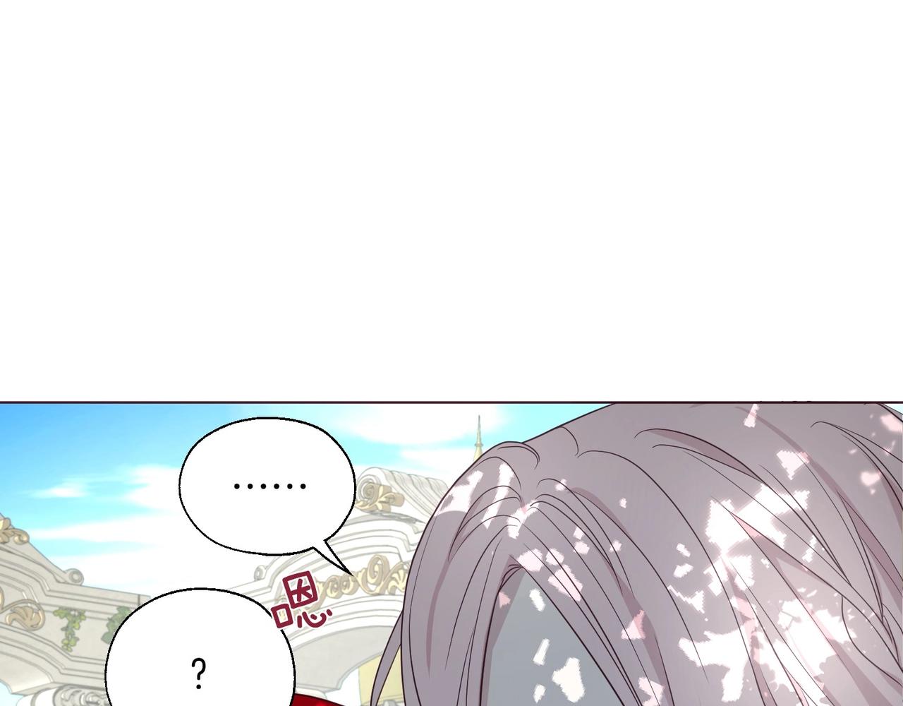 第96话 说好的约定101