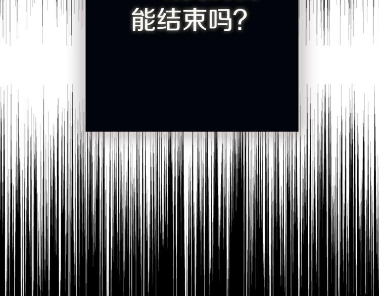 第72话 需要96